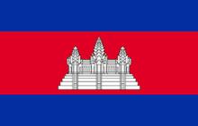 khm